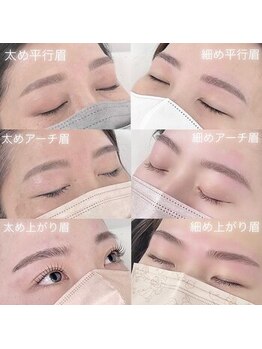 ジャスミン(Jasmine)/眉毛スタイリング　集