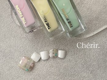 シェリール(Cherir.)/Footアート定額