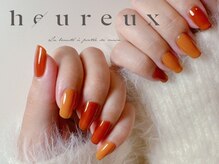 ウールー(heureux)