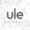 ウル(ule)のお店ロゴ