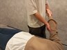 ☆誕生月割引☆　¥1,000引き♪　他クーポンと併用可