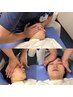 【お得な回数券】　美顔・小顔矯正の効果アップ！12回￥134200→￥121000