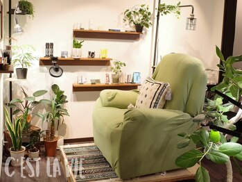 セラヴィ(C'est la vie)の写真/ひとり一人に合わせたご提案で高い満足度◎こだわりの空間でリラックスしながら施術を受けていただけます。