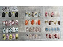 ネコネイル(neko nail)