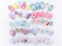 ネイルコレクション ベビーピンク(Baby Pink)の雰囲気（月替わり厳選10種：6月の特別ジェルアート￥6990が大人気♪）