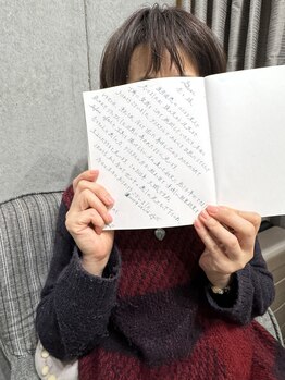 クリスタリオサーナエヌ 自由が丘(crystallo Sana N)/お客様様からの嬉しいご感想