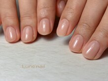 リュヌ(Lune)/ワンカラー