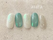 アウラ(aura)/定額premiumコース