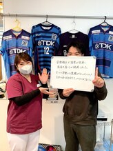 にこにこカラダ整体院 御所野院(にこにこKARADA整体院)/お客様の声です♪