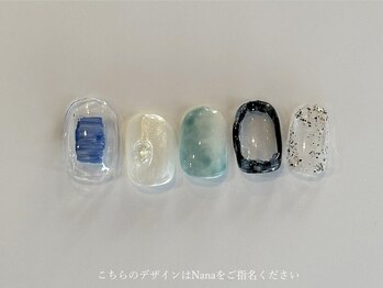 ネイル アトリエ フイユ イセサキ(Nail atelier Feuill isesaki)/Nana指名 〇 fast design full