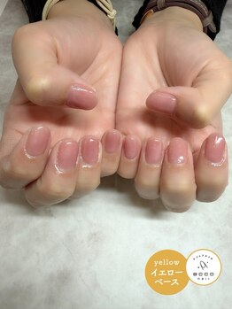 エッコ ネイル クリエイト(ecco)/