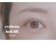 フリープ タクタ(freep tacta)の写真