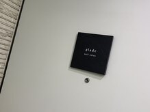 グレイド 学芸大学(glade)/フィルインサロンglade/学芸大学