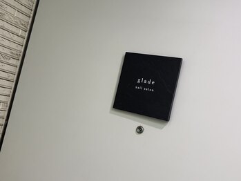 フィルインサロンglade/学芸大学