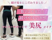 ビジリンヌ