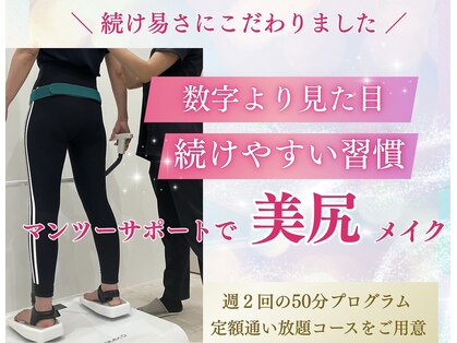ビジリンヌの写真