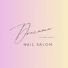 ドラセナ バイ ヘアソプラ 八王子(Dracaena by HAIR SOPRA)のお店ロゴ