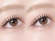 リアン(LIEN)の写真/ナチュラルに盛れる愛されEYEに♪あなただけの似合わせデザインをご提案いたします◎