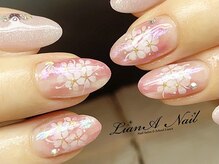 リアーナネイル(LianA Nail)/