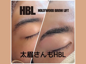 ベーシックビューティー(Basic Beauty)/ハリウッドブロウリフト