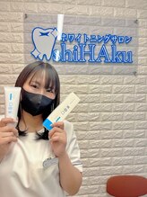 シハク(shiHAku)&nbsp;AYAKA 