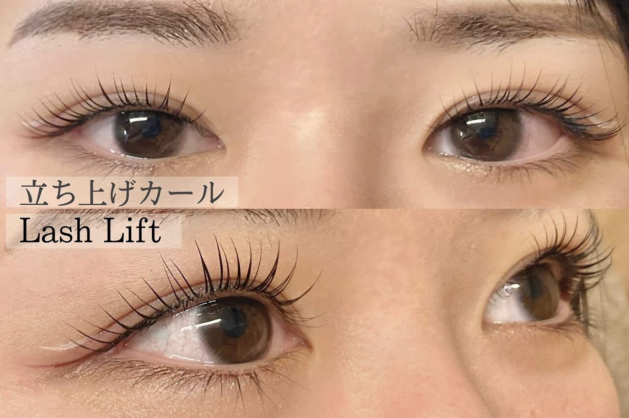 リンク(linC.)｜ホットペッパービューティー