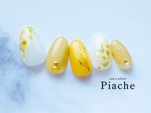 ネイル アンド スクール ピアシェ(Piache)/定額デザイン¥10600