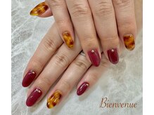 ビアン(Bienvenue)/定額