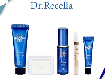 オーシャンブルー 福岡店(OCEAN BLUE フェイシャル&ボディ)/Dr.Recella　【サロン専売品】