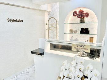 スタイルラボ 南青山サロン(StyleLabo)/サロン受付(内観)