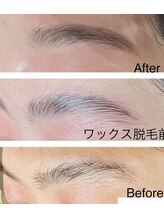 リルーム(Re:room)/パリジェンヌブロウリフト