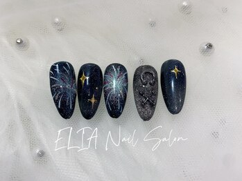 エリア(ELIA)/summer定額コース