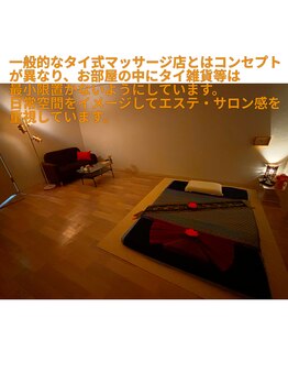 プレミアム(PREMIUM)/完全個室仕様でストレスゼロ！