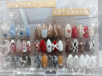 ワイワイネイル(waiwai nail)/1月☆デザイン定額コース¥6900