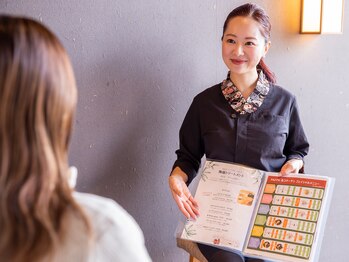 アルセア(ALCEA)/お悩みに寄り添います