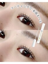 ベルーチェ(BELUCE)/パリジェンヌ