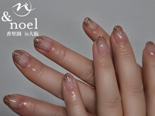 ノエル(Noel)/ピンクゴールド ラメグラ