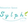 シルフのお店ロゴ