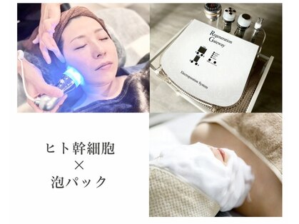 カラボ(KARABO)の写真