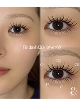 ライル(RILE)/flat lash 120 +lower60
