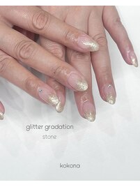 グラデーション*