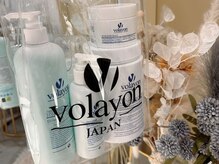 グレイスリリー 表参道(gracelily)/ コスメ購入のみの来店も可能