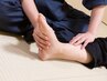 【膝痛整体】30分 5,500円