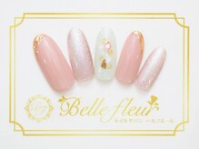 パラジェル・フィルイン導入店　LUKE NAIL Ginza【ルークネイルギンザ】/シンプルアートコース