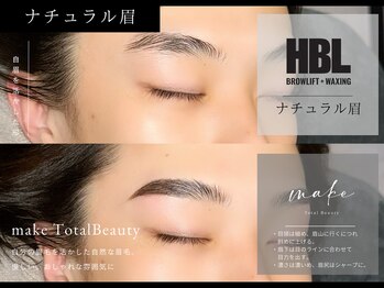 メンズ眉毛サロン make堀江店【メンズ眉毛サロン/眉毛アイブロウ/眉毛サロン/眉毛】/メンズ眉毛サロン/メンズ眉毛/眉