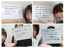 デイジー(Daisy)の雰囲気（痛み軽減し、お身体軽くなったとのお声多数いただいております。）