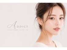 アディクト(ADDICT)