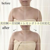 アキュモンド 渋谷院(acumond)