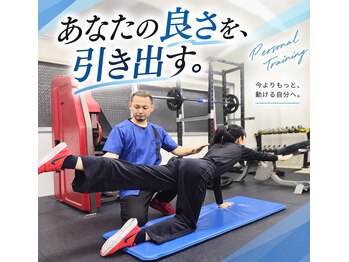 タオカ202(Taoka 202)/バランスに優れた姿勢へ