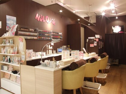 ネイルクイック 戸塚店 ホットペッパービューティー